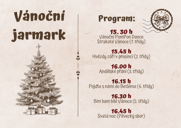 Beige and Brown Vintage Christmas Party Invitation